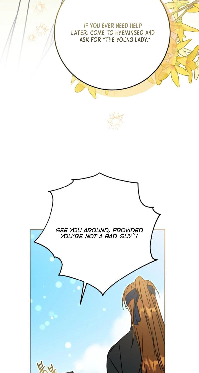 I Was Born as The Daughter of a Low-Ranking Concubine Chapter 81 page 73 - 