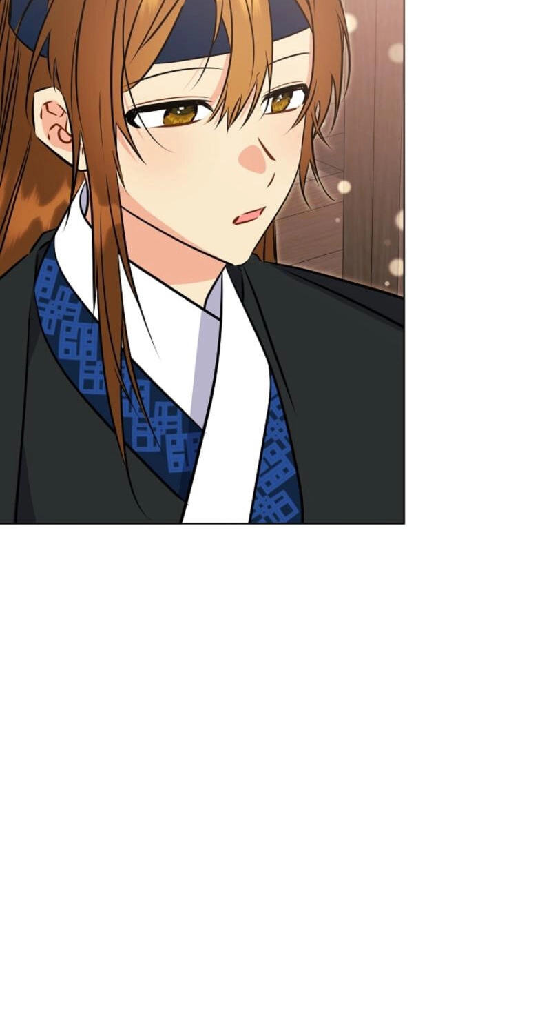 I Was Born as The Daughter of a Low-Ranking Concubine Chapter 81 page 80 - 