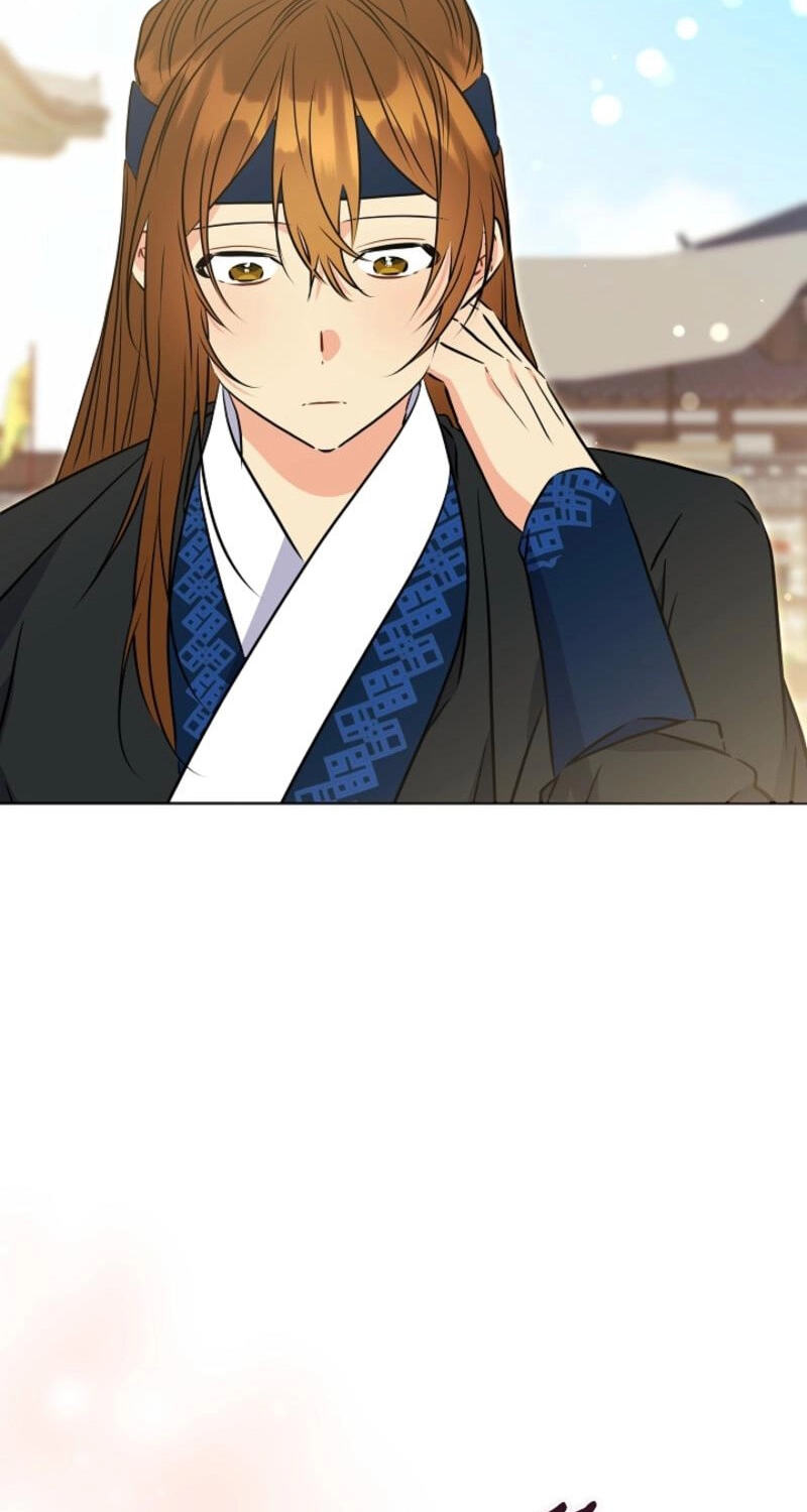 I Was Born as The Daughter of a Low-Ranking Concubine Chapter 81 page 86 - 