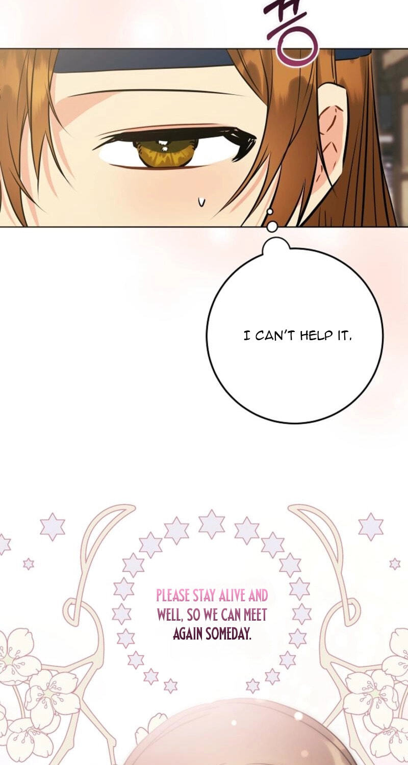 I Was Born as The Daughter of a Low-Ranking Concubine Chapter 81 page 87 - 