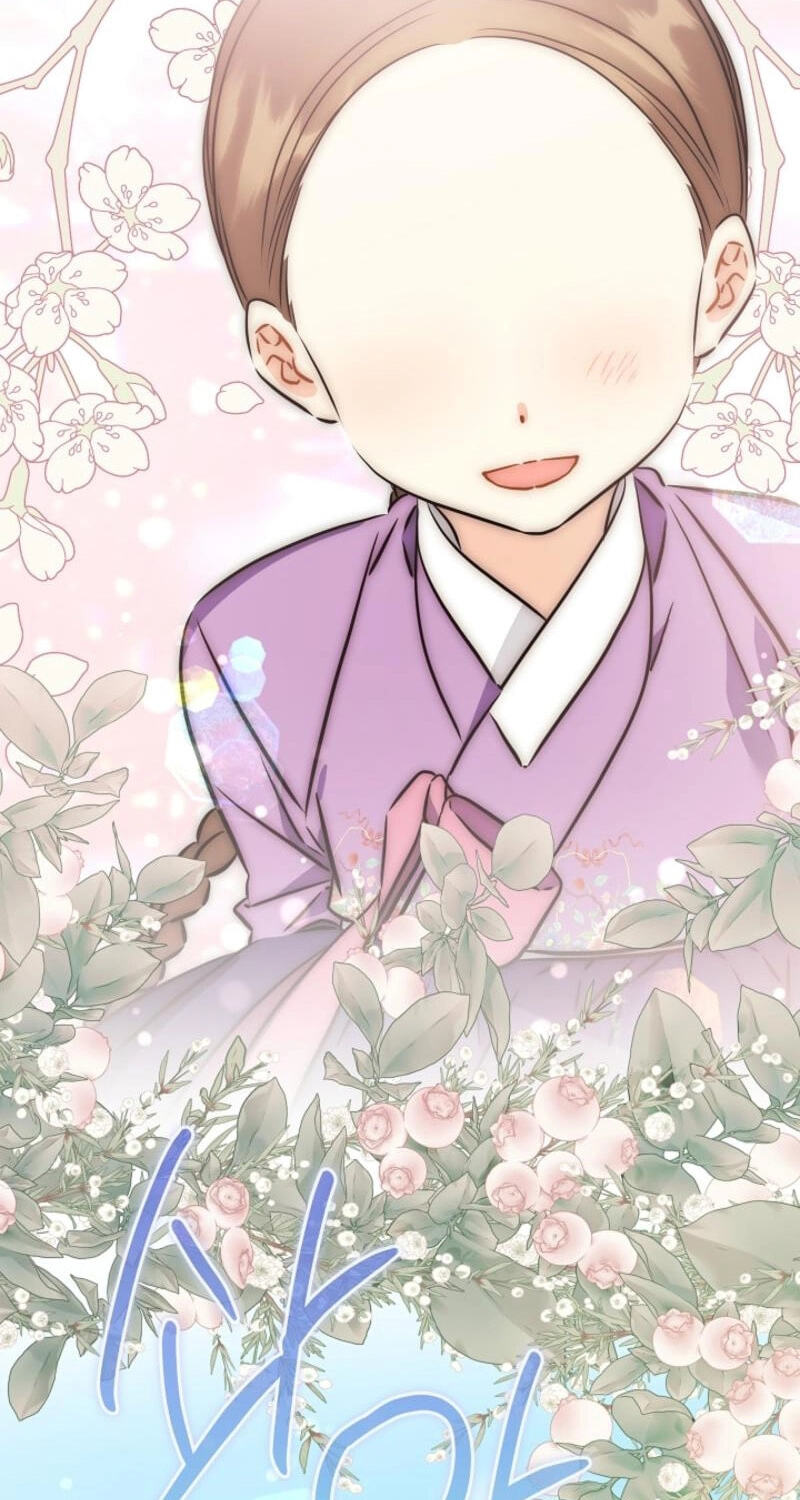I Was Born as The Daughter of a Low-Ranking Concubine Chapter 81 page 88 - 