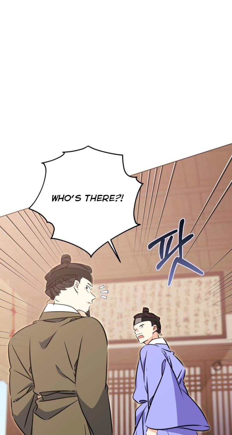 I Was Born as The Daughter of a Low-Ranking Concubine Chapter 81 page 10 - 
