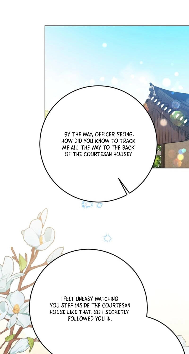 I Was Born as The Daughter of a Low-Ranking Concubine Chapter 82 page 2 - 