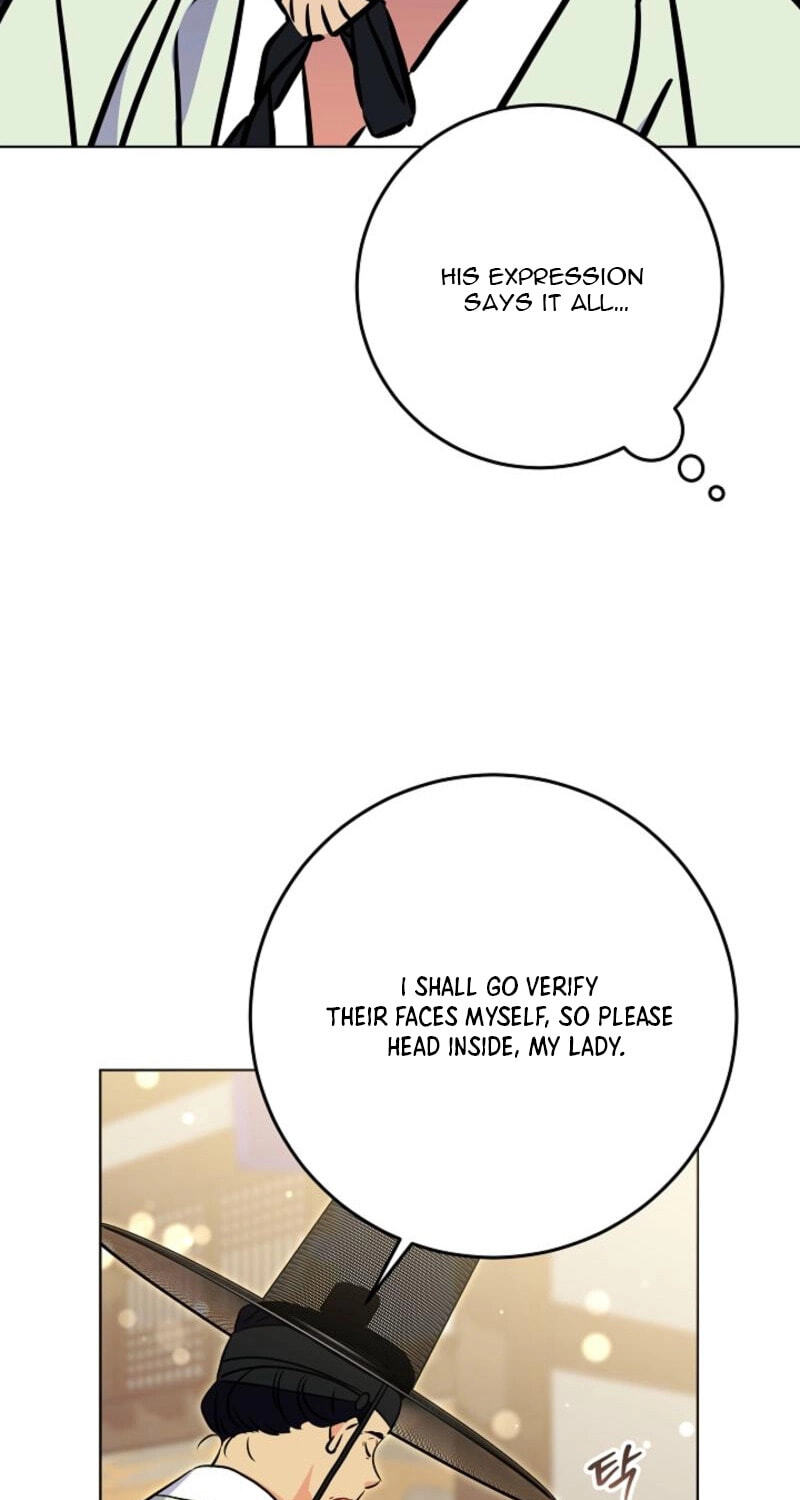 I Was Born as The Daughter of a Low-Ranking Concubine Chapter 82 page 13 - 