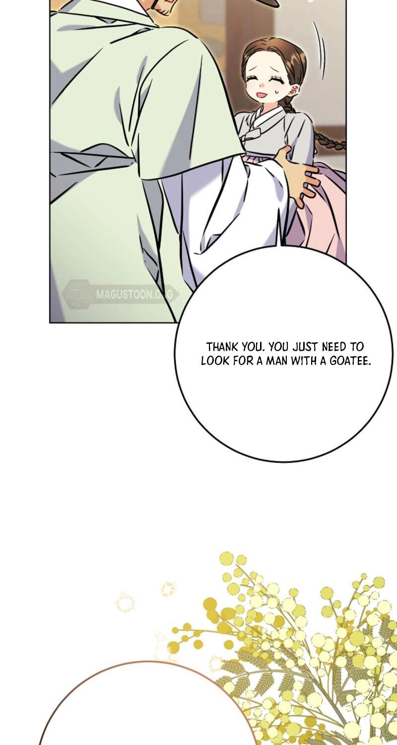 I Was Born as The Daughter of a Low-Ranking Concubine Chapter 82 page 14 - 
