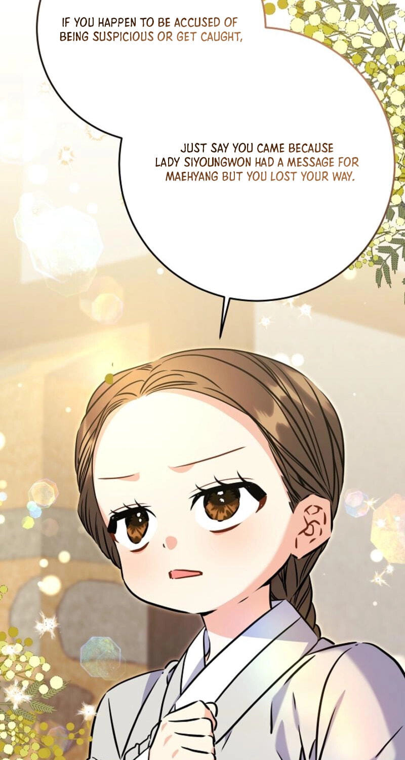 I Was Born as The Daughter of a Low-Ranking Concubine Chapter 82 page 15 - 