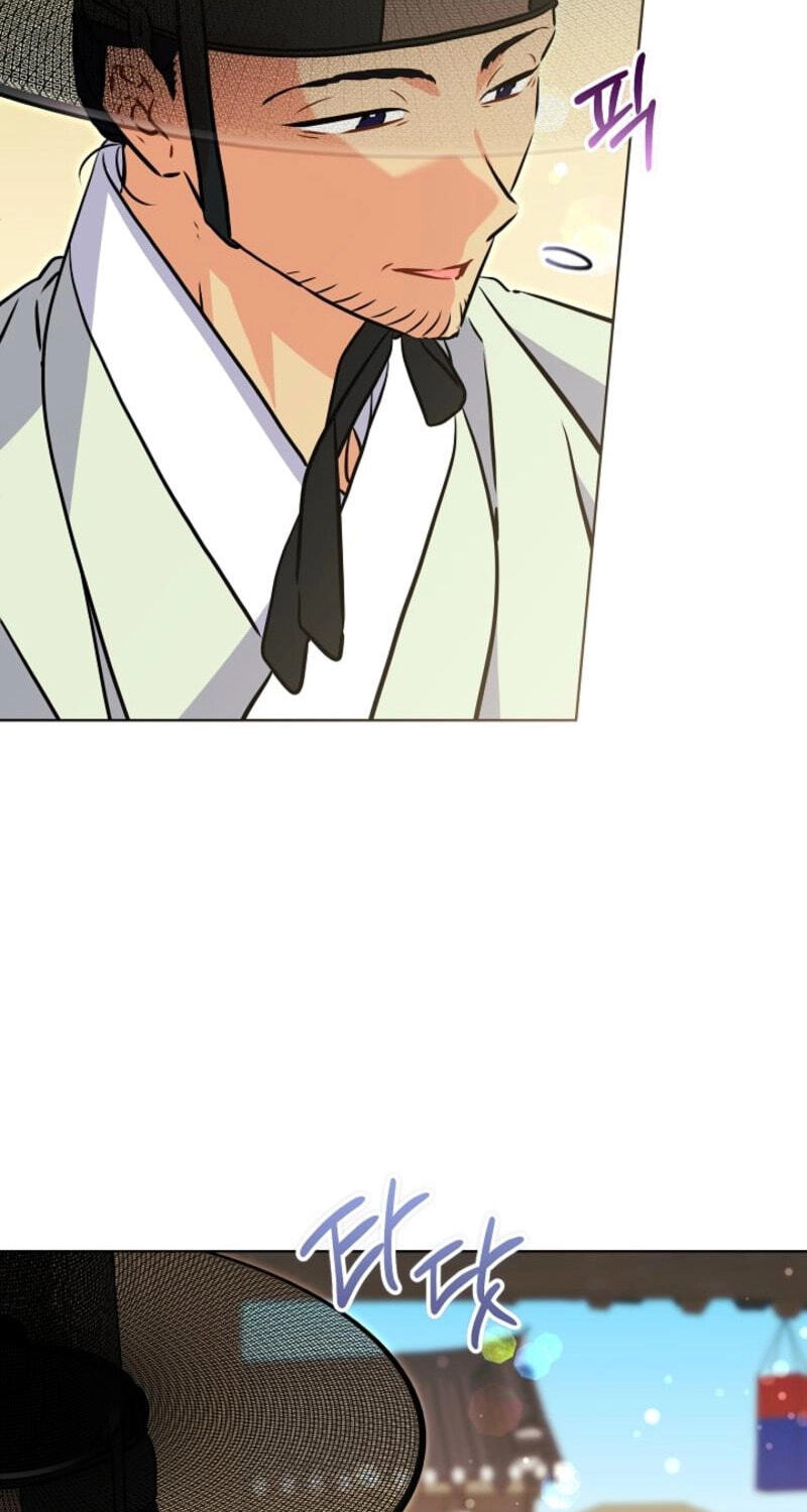 I Was Born as The Daughter of a Low-Ranking Concubine Chapter 82 page 17 - 