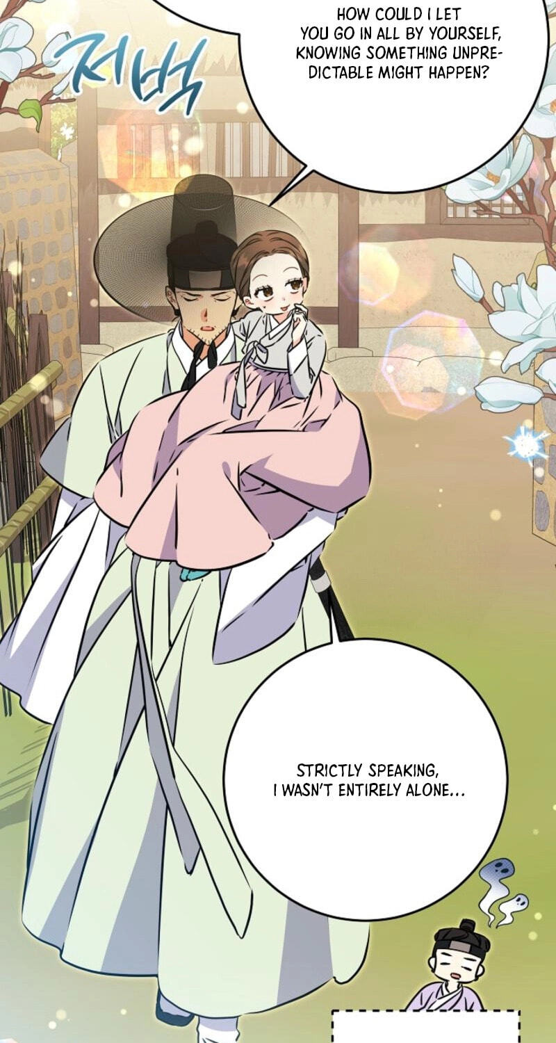I Was Born as The Daughter of a Low-Ranking Concubine Chapter 82 page 3 - 