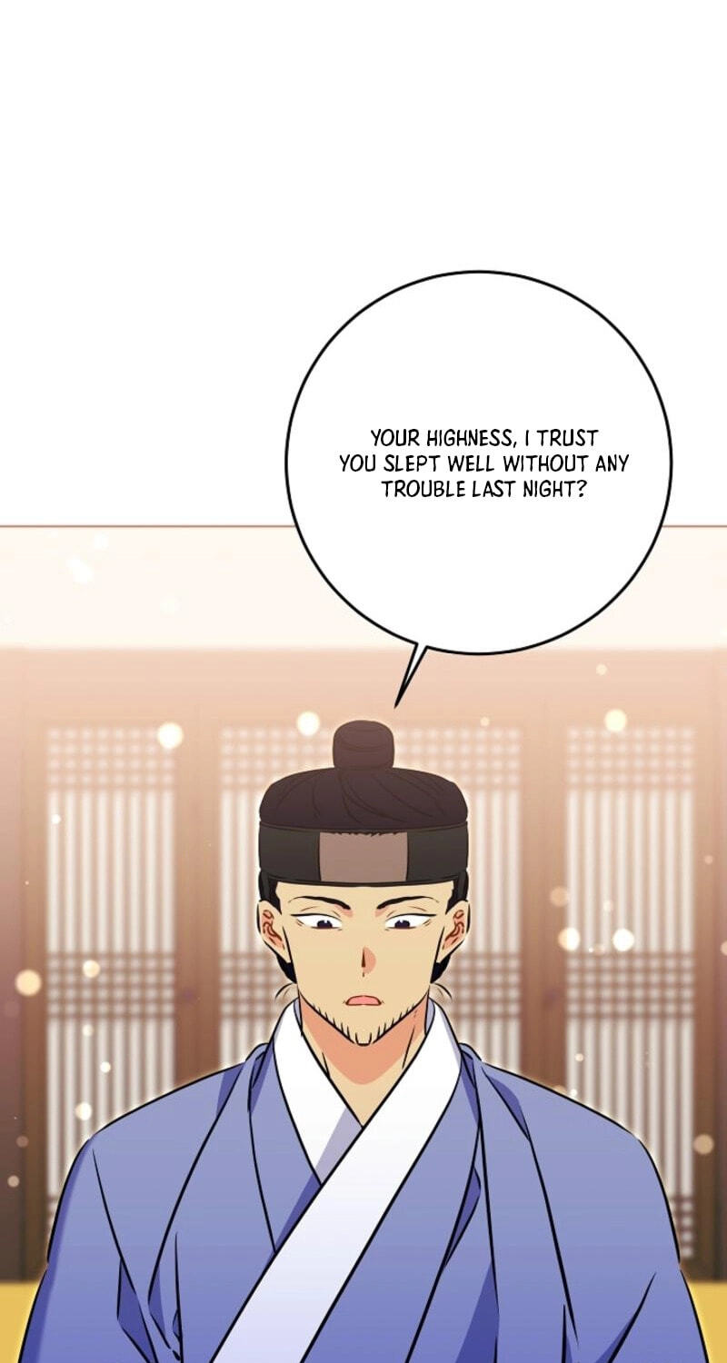 I Was Born as The Daughter of a Low-Ranking Concubine Chapter 82 page 21 - 