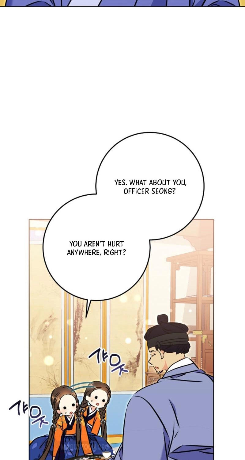 I Was Born as The Daughter of a Low-Ranking Concubine Chapter 82 page 22 - 