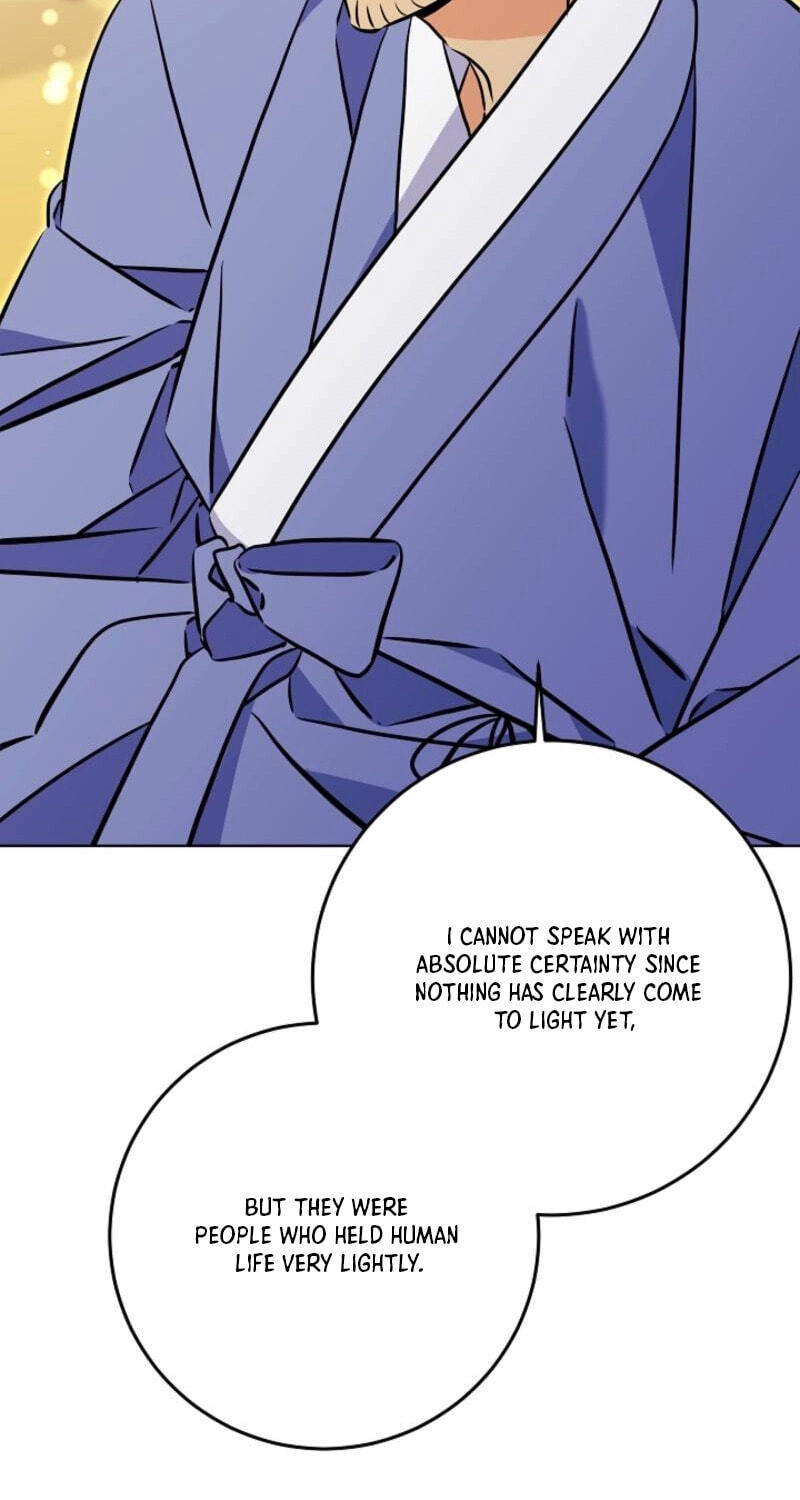 I Was Born as The Daughter of a Low-Ranking Concubine Chapter 82 page 25 - 