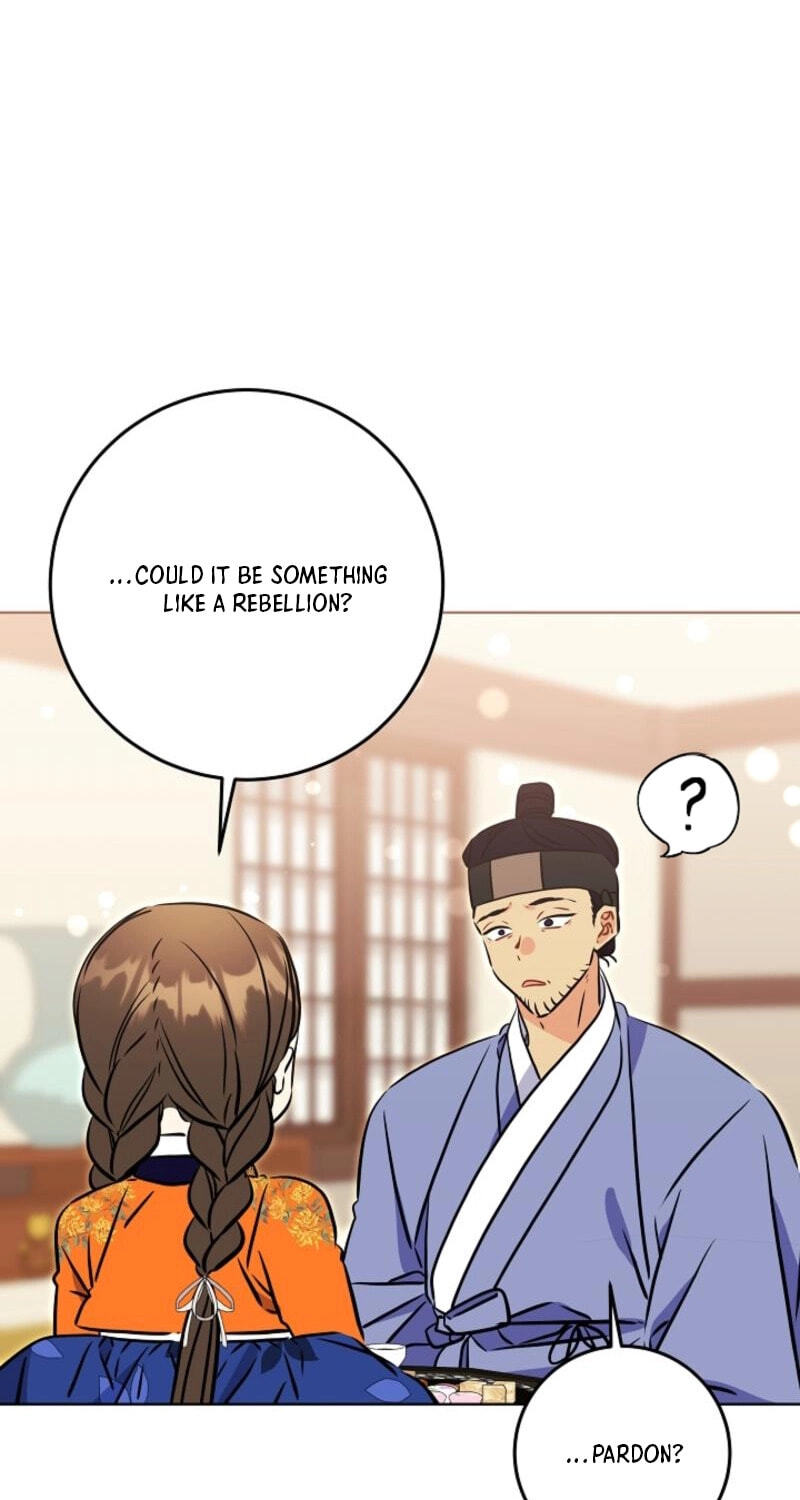 I Was Born as The Daughter of a Low-Ranking Concubine Chapter 82 page 27 - 