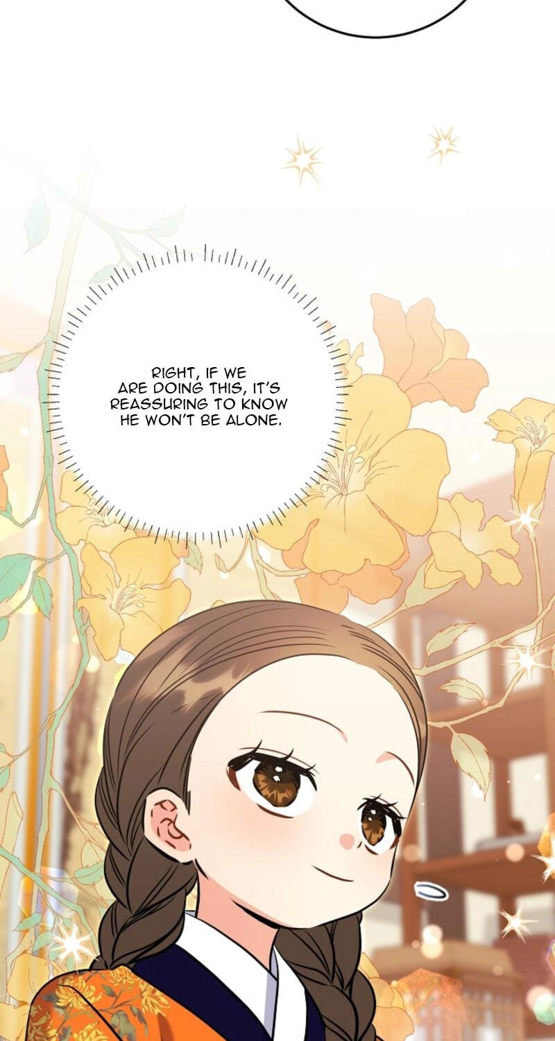 I Was Born as The Daughter of a Low-Ranking Concubine Chapter 82 page 32 - 