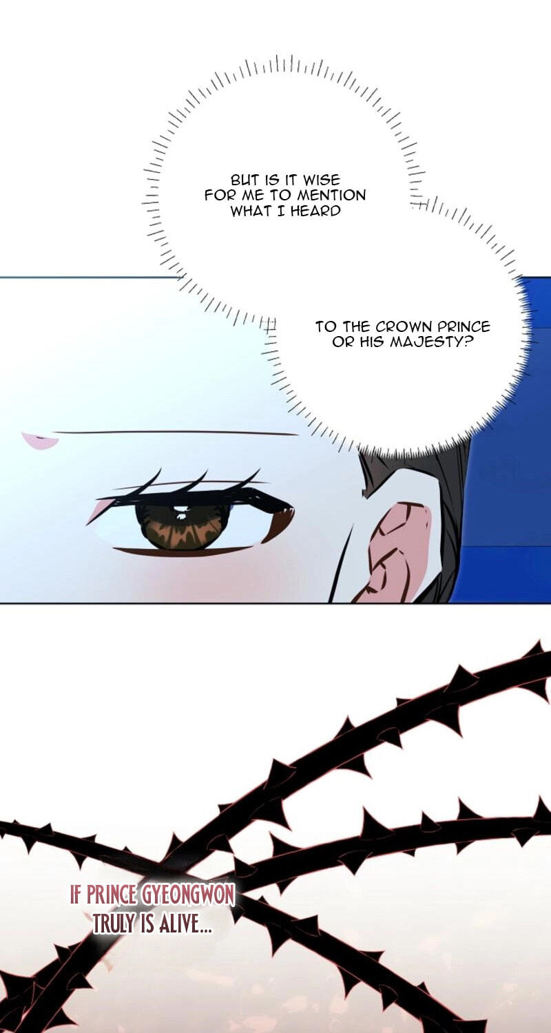 I Was Born as The Daughter of a Low-Ranking Concubine Chapter 82 page 37 - 