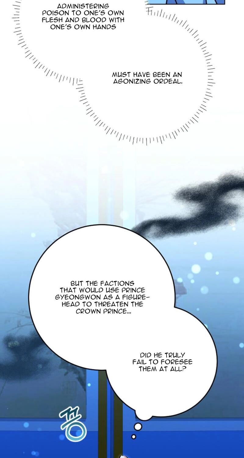 I Was Born as The Daughter of a Low-Ranking Concubine Chapter 82 page 42 - 