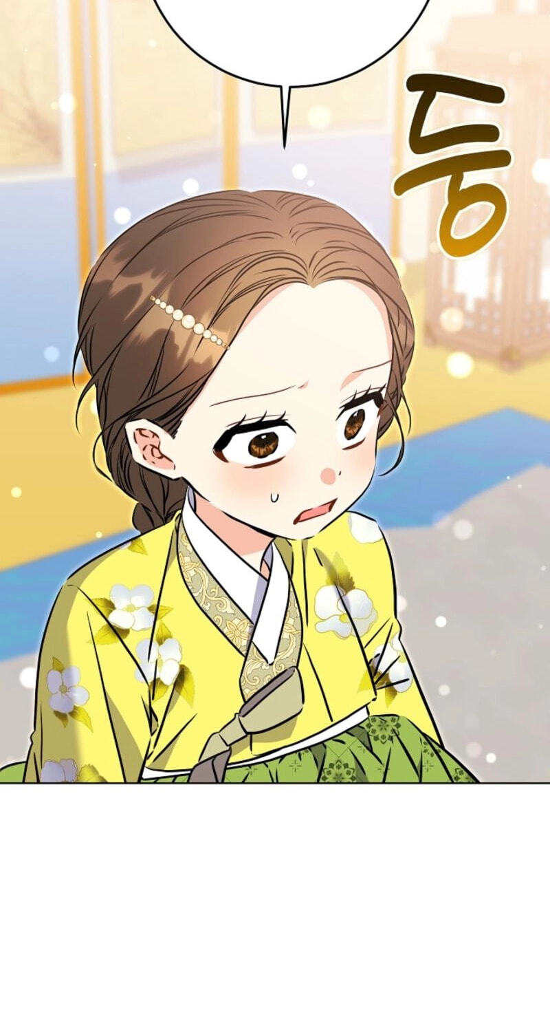 I Was Born as The Daughter of a Low-Ranking Concubine Chapter 82 page 45 - 