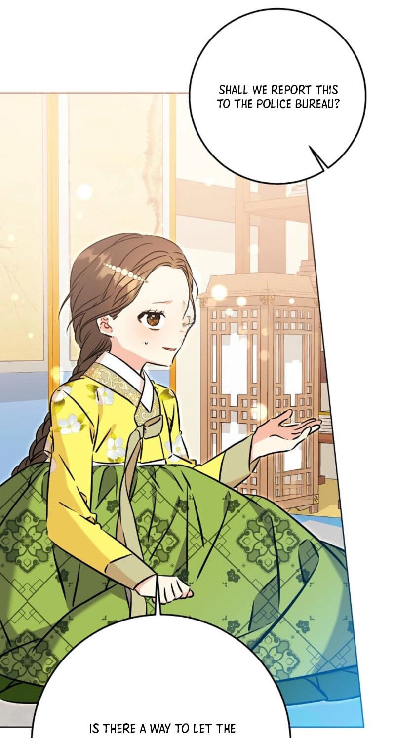 I Was Born as The Daughter of a Low-Ranking Concubine Chapter 82 page 50 - 