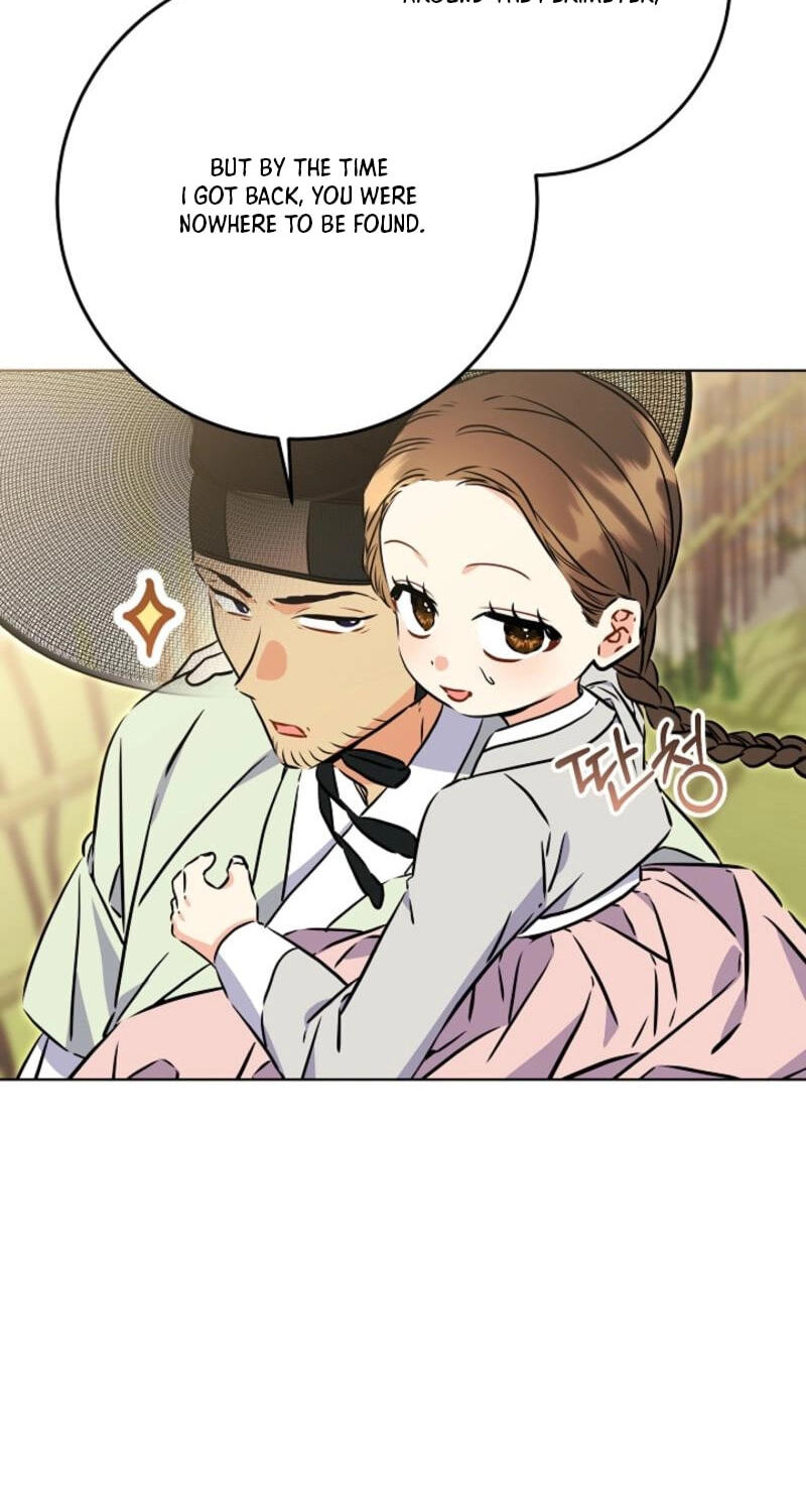I Was Born as The Daughter of a Low-Ranking Concubine Chapter 82 page 6 - 