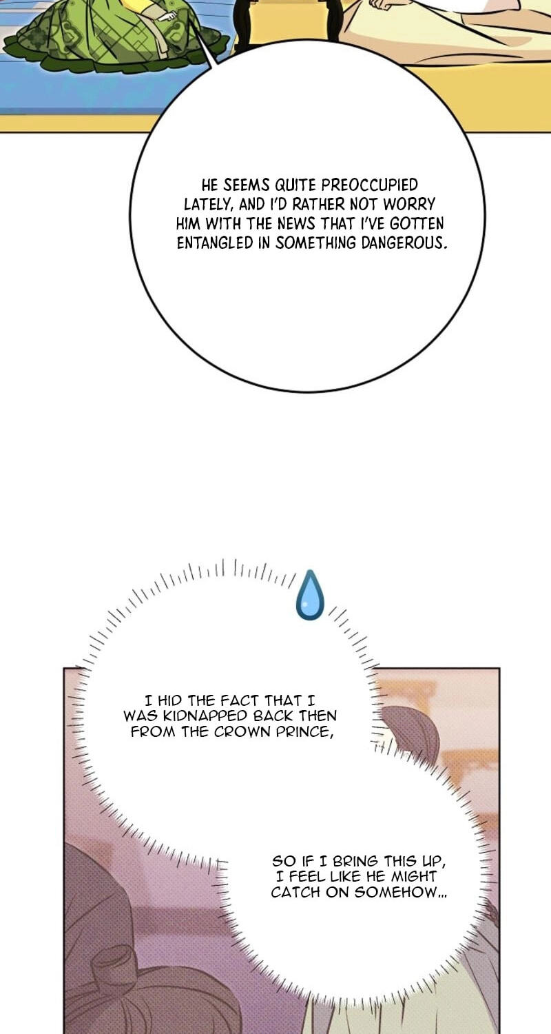 I Was Born as The Daughter of a Low-Ranking Concubine Chapter 82 page 52 - 