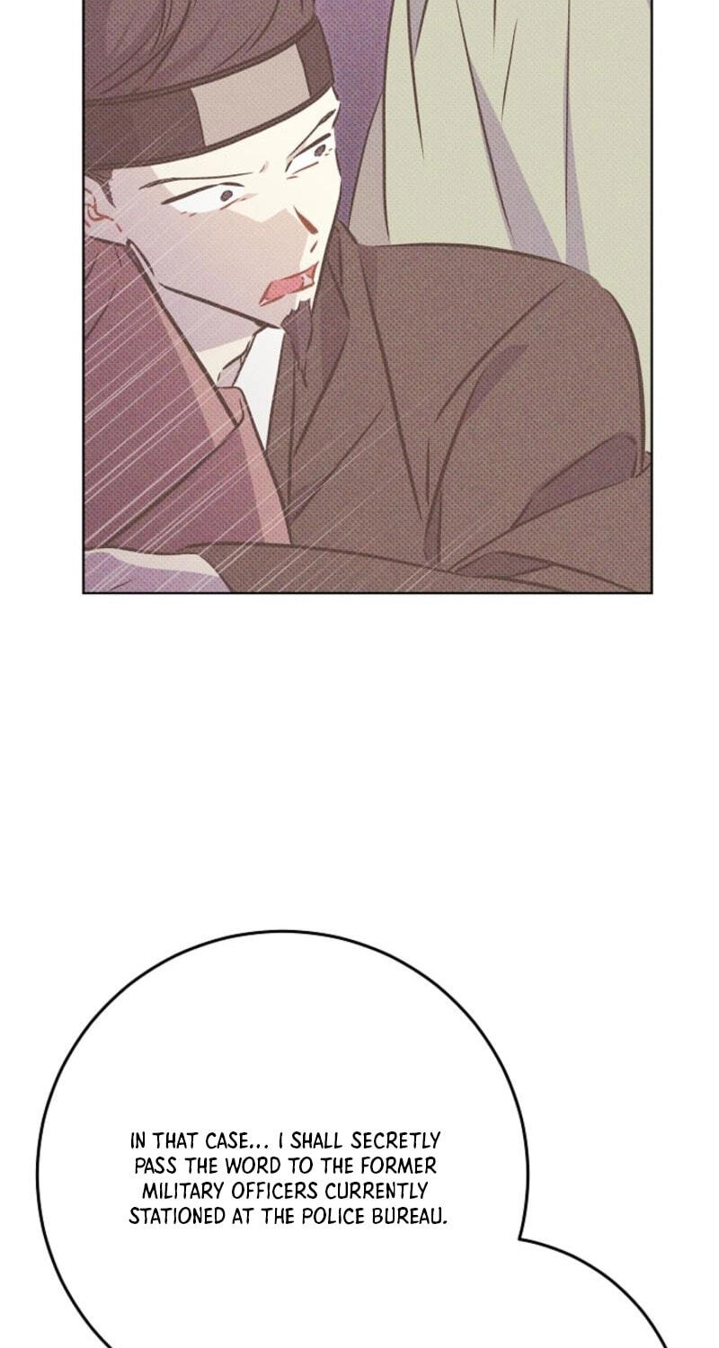 I Was Born as The Daughter of a Low-Ranking Concubine Chapter 82 page 53 - 