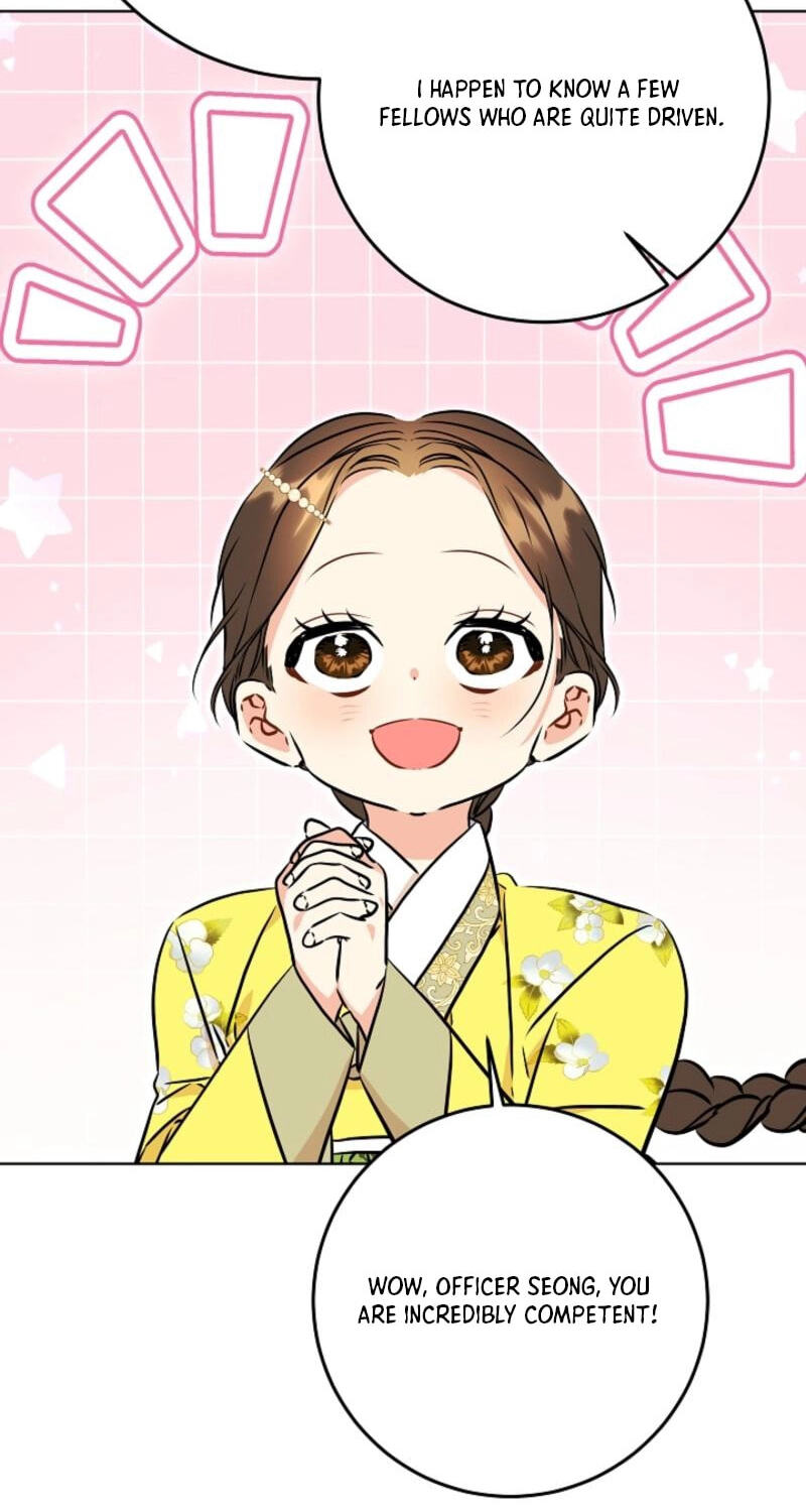 I Was Born as The Daughter of a Low-Ranking Concubine Chapter 82 page 54 - 