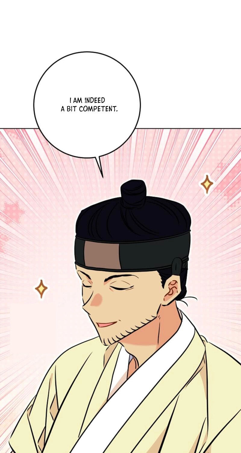 I Was Born as The Daughter of a Low-Ranking Concubine Chapter 82 page 55 - 