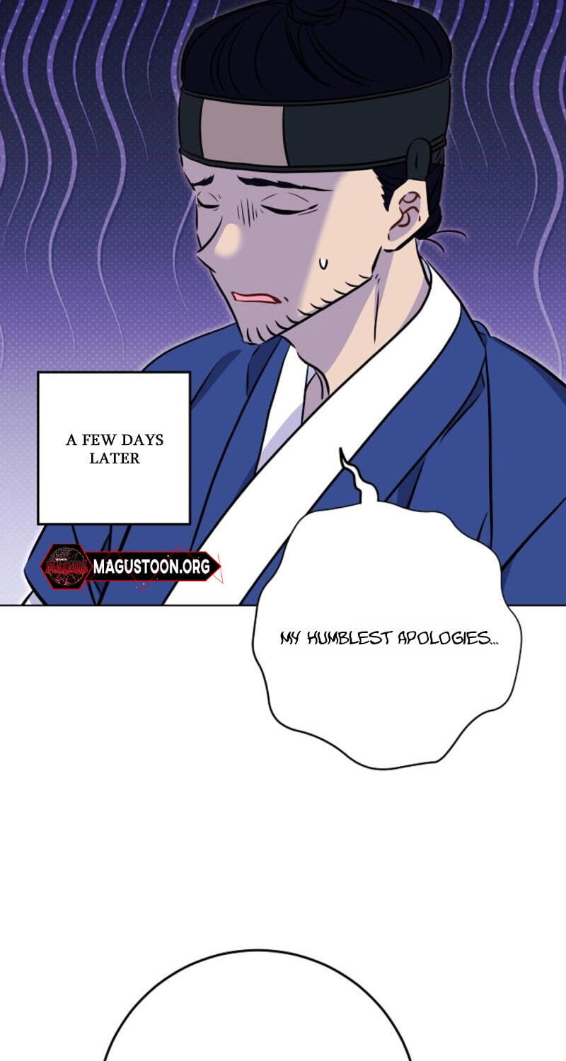 I Was Born as The Daughter of a Low-Ranking Concubine Chapter 82 page 57 - 