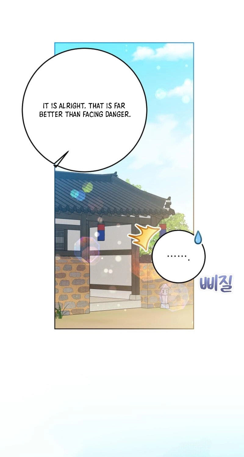 I Was Born as The Daughter of a Low-Ranking Concubine Chapter 82 page 7 - 