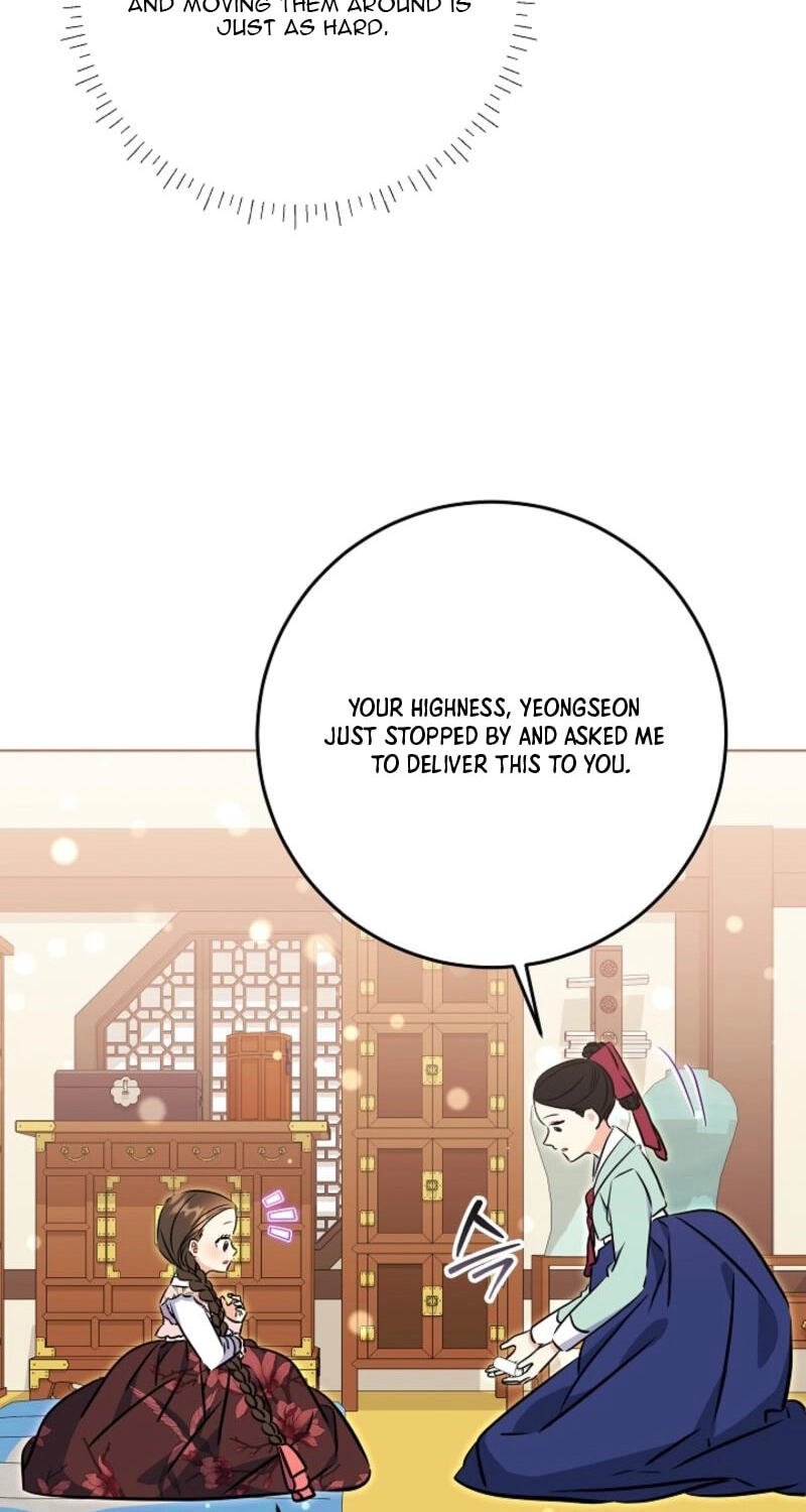 I Was Born as The Daughter of a Low-Ranking Concubine Chapter 82 page 64 - 