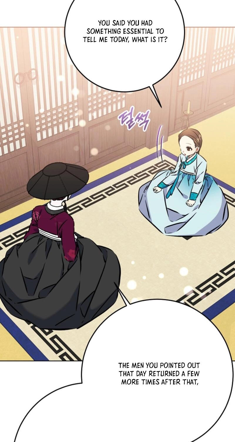 I Was Born as The Daughter of a Low-Ranking Concubine Chapter 82 page 70 - 