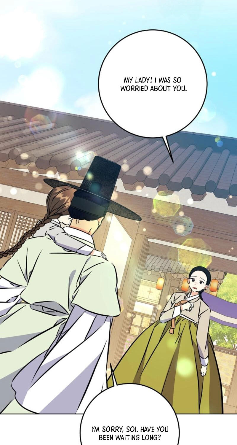 I Was Born as The Daughter of a Low-Ranking Concubine Chapter 82 page 8 - 