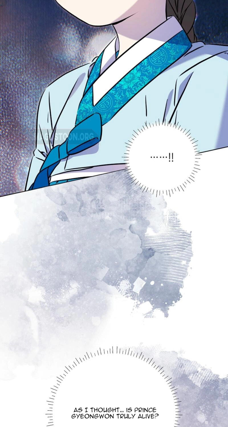 I Was Born as The Daughter of a Low-Ranking Concubine Chapter 82 page 75 - 