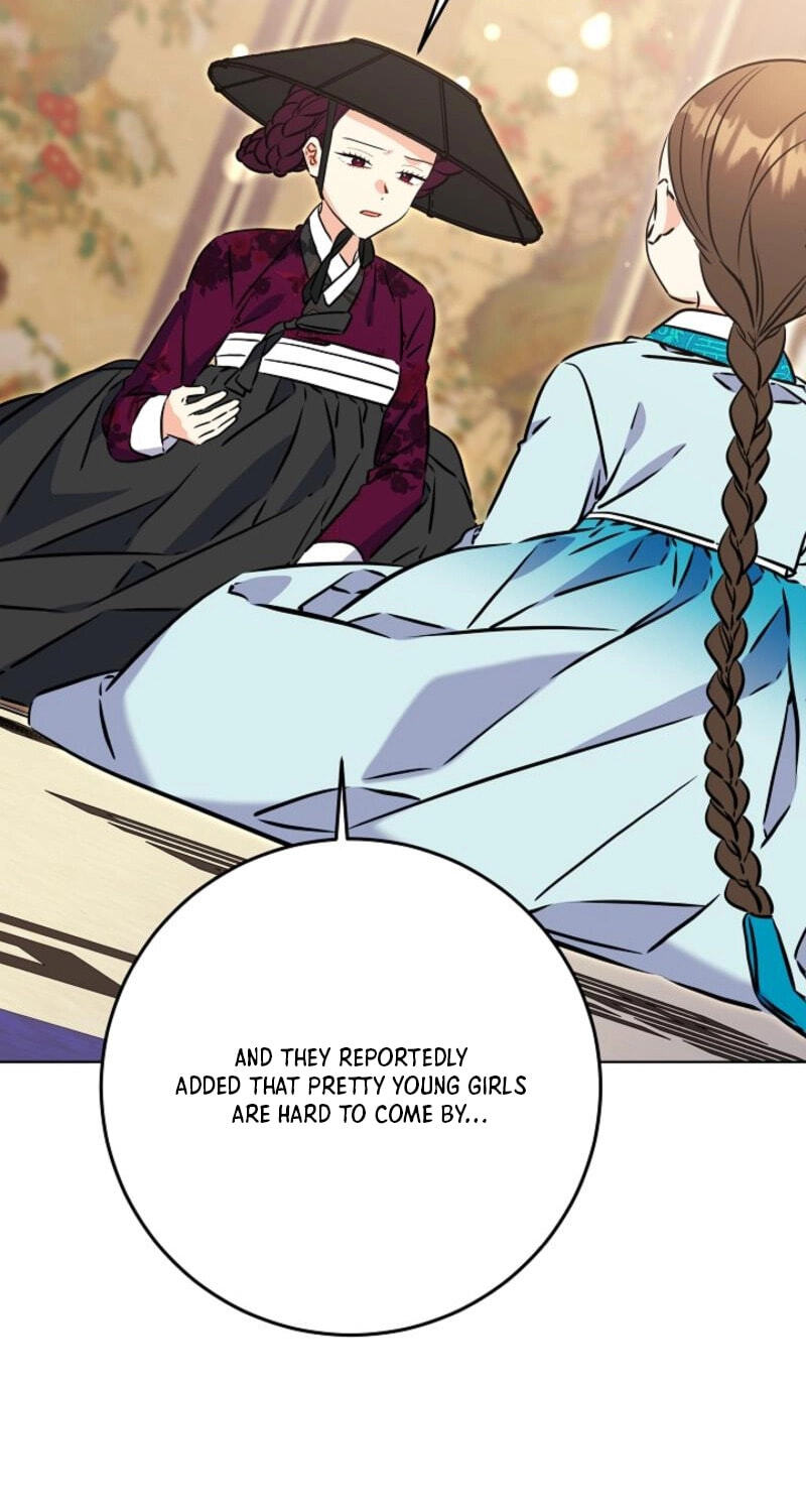 I Was Born as The Daughter of a Low-Ranking Concubine Chapter 82 page 77 - 