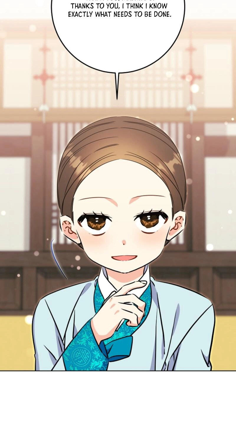 I Was Born as The Daughter of a Low-Ranking Concubine Chapter 82 page 79 - 