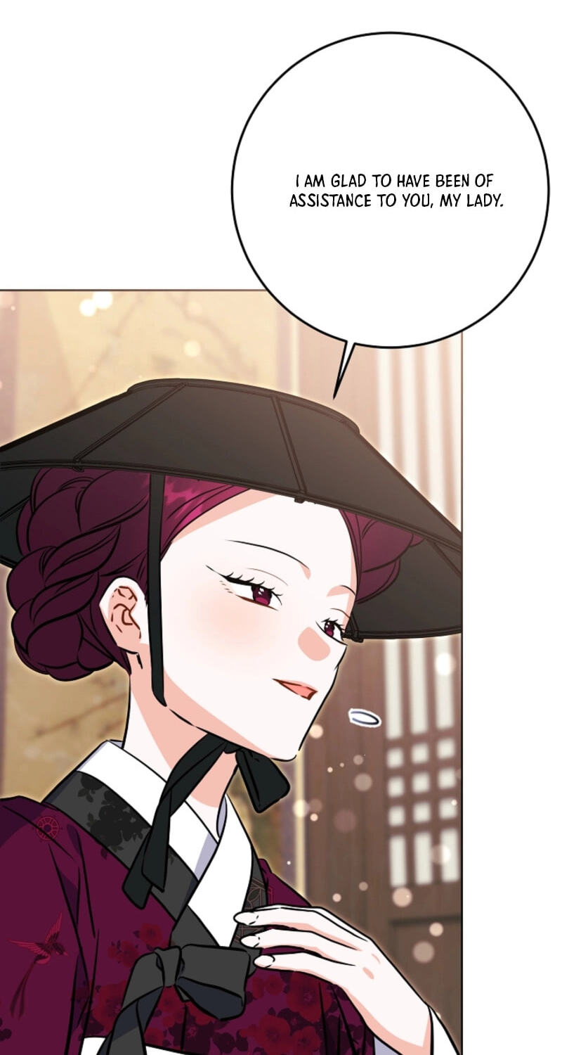 I Was Born as The Daughter of a Low-Ranking Concubine Chapter 82 page 80 - 