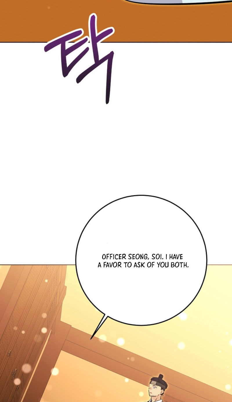 I Was Born as The Daughter of a Low-Ranking Concubine Chapter 82 page 83 - 