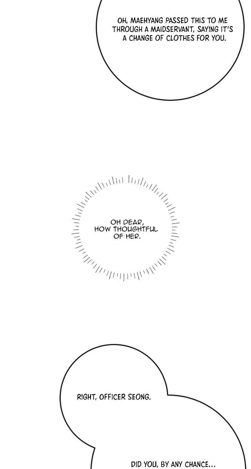 I Was Born as The Daughter of a Low-Ranking Concubine Chapter 82 page 10 - 