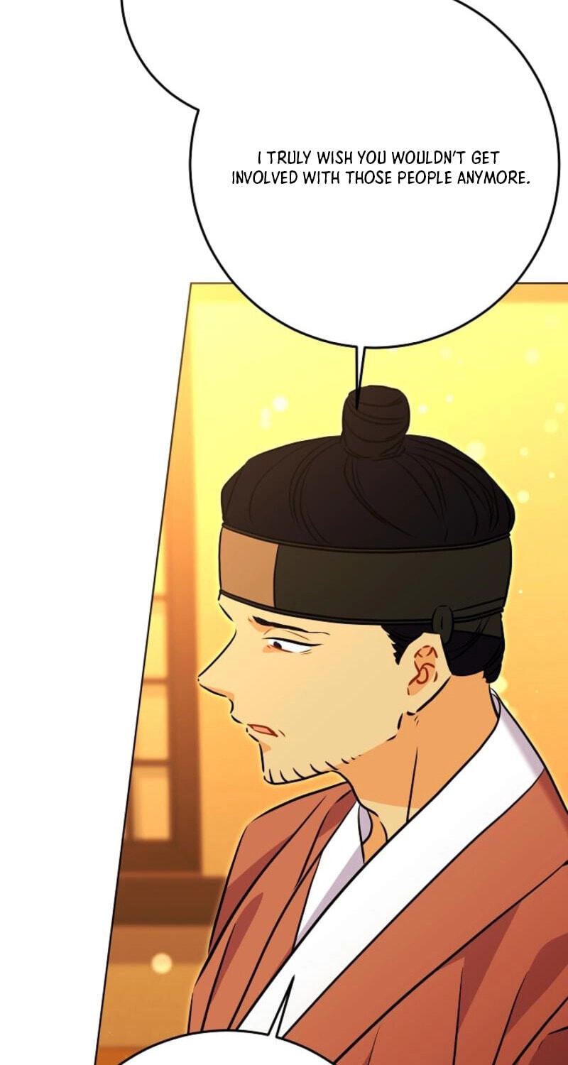 I Was Born as The Daughter of a Low-Ranking Concubine Chapter 83 page 13 - 
