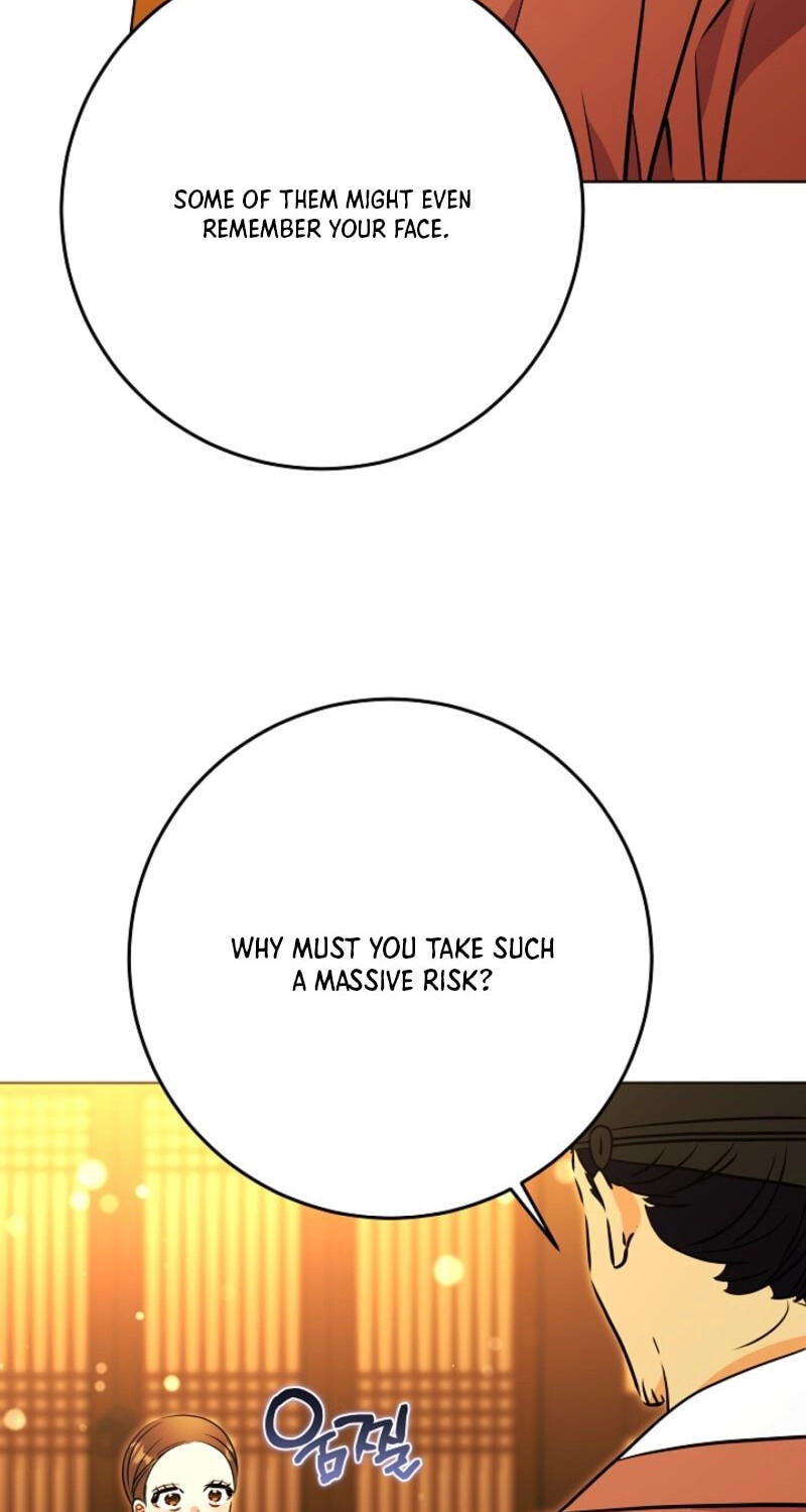 I Was Born as The Daughter of a Low-Ranking Concubine Chapter 83 page 14 - 