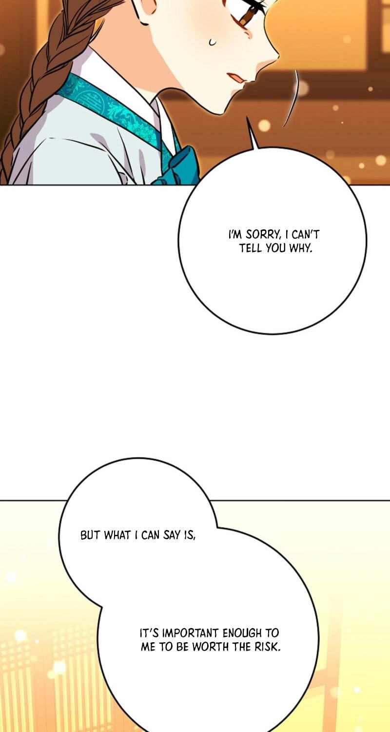 I Was Born as The Daughter of a Low-Ranking Concubine Chapter 83 page 17 - 