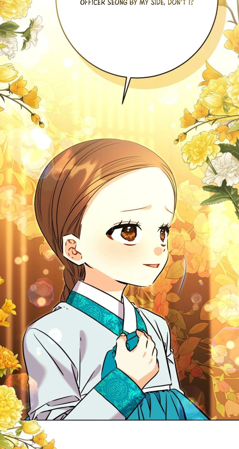 I Was Born as The Daughter of a Low-Ranking Concubine Chapter 83 page 20 - 