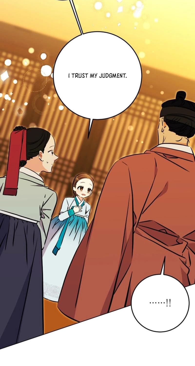 I Was Born as The Daughter of a Low-Ranking Concubine Chapter 83 page 23 - 
