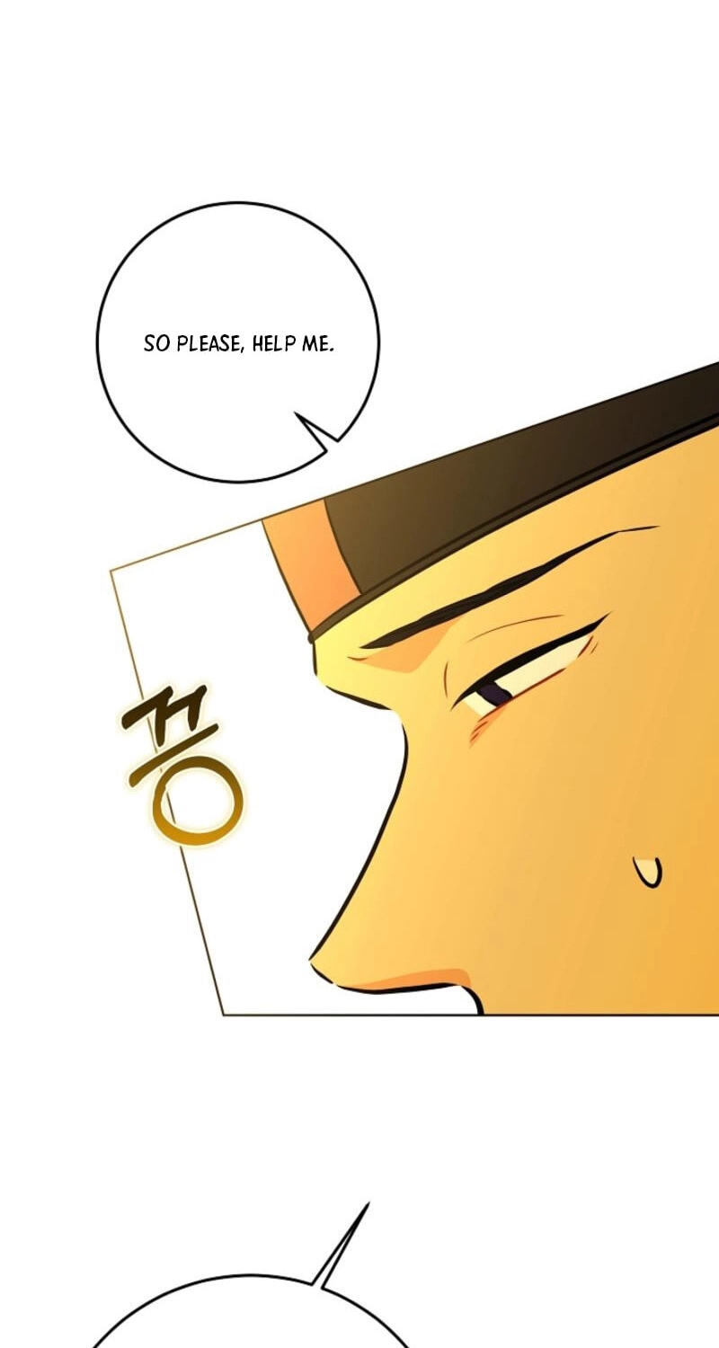 I Was Born as The Daughter of a Low-Ranking Concubine Chapter 83 page 24 - 