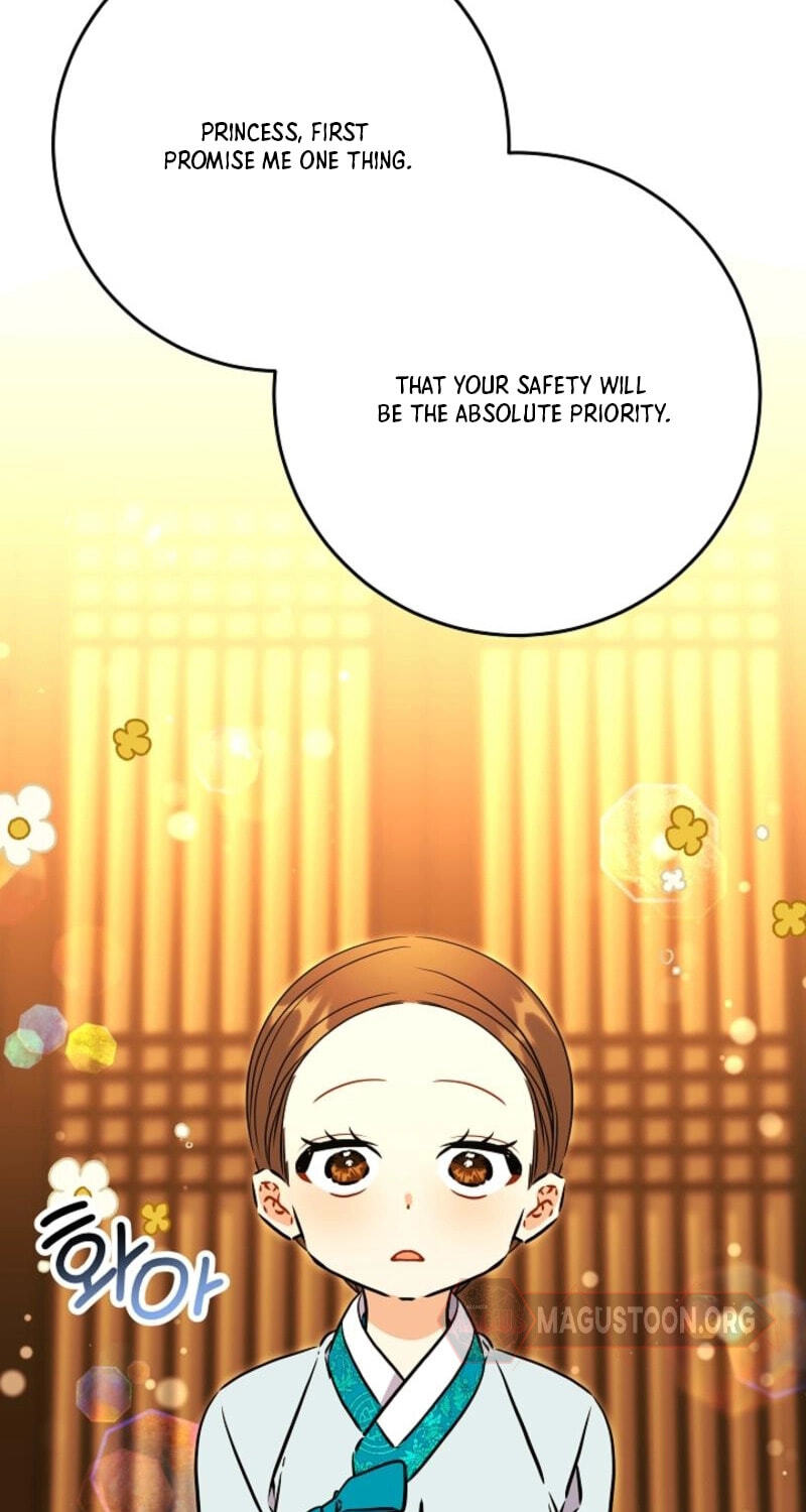 I Was Born as The Daughter of a Low-Ranking Concubine Chapter 83 page 25 - 