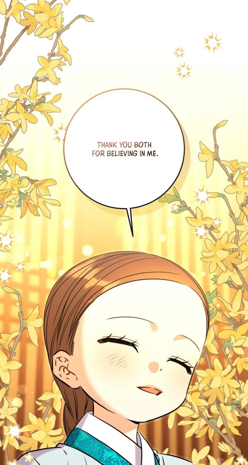 I Was Born as The Daughter of a Low-Ranking Concubine Chapter 83 page 29 - 