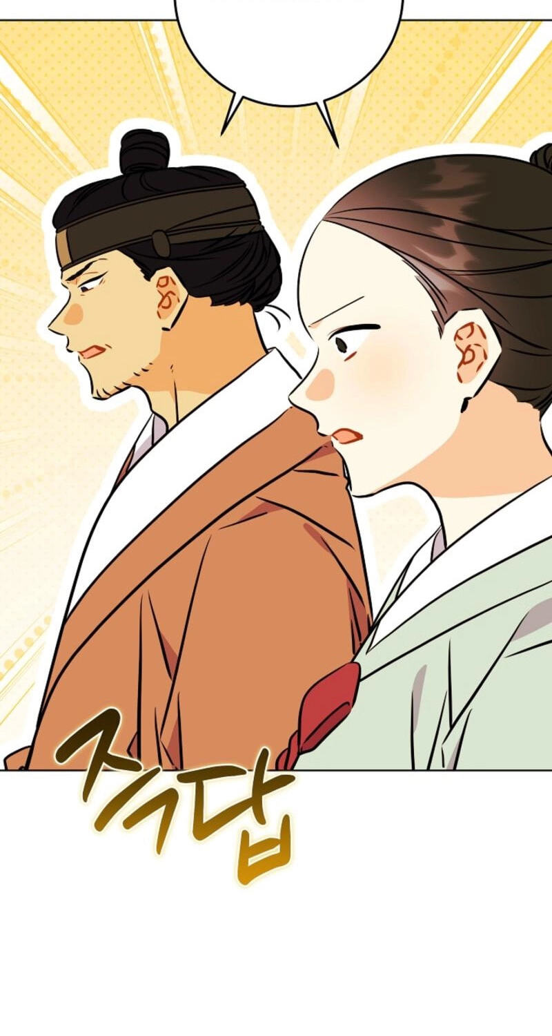 I Was Born as The Daughter of a Low-Ranking Concubine Chapter 83 page 4 - 
