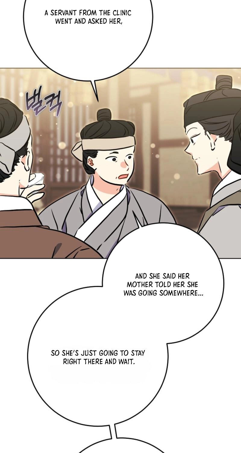 I Was Born as The Daughter of a Low-Ranking Concubine Chapter 83 page 39 - 