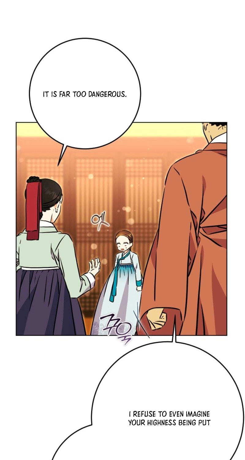 I Was Born as The Daughter of a Low-Ranking Concubine Chapter 83 page 5 - 
