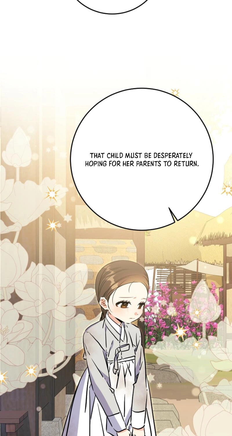I Was Born as The Daughter of a Low-Ranking Concubine Chapter 83 page 41 - 