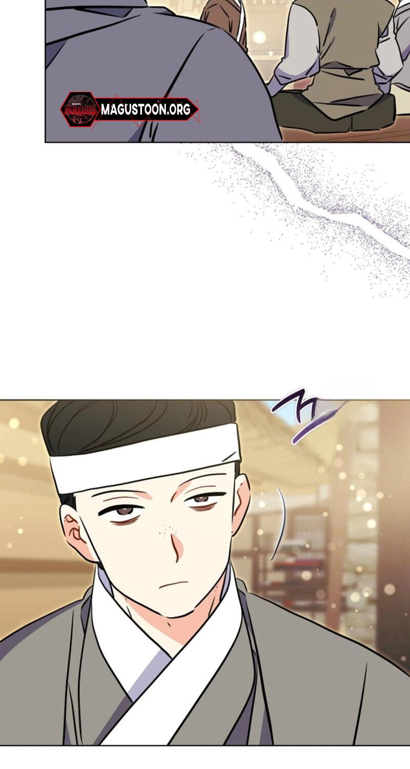 I Was Born as The Daughter of a Low-Ranking Concubine Chapter 83 page 43 - 